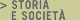 Storia e società